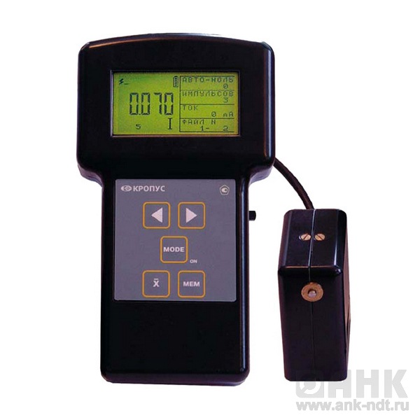 Коэрцитиметры