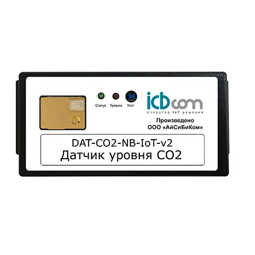 Датчик превышения концентрации CO2 ICBCOM DAT-CO2-NB-IoT