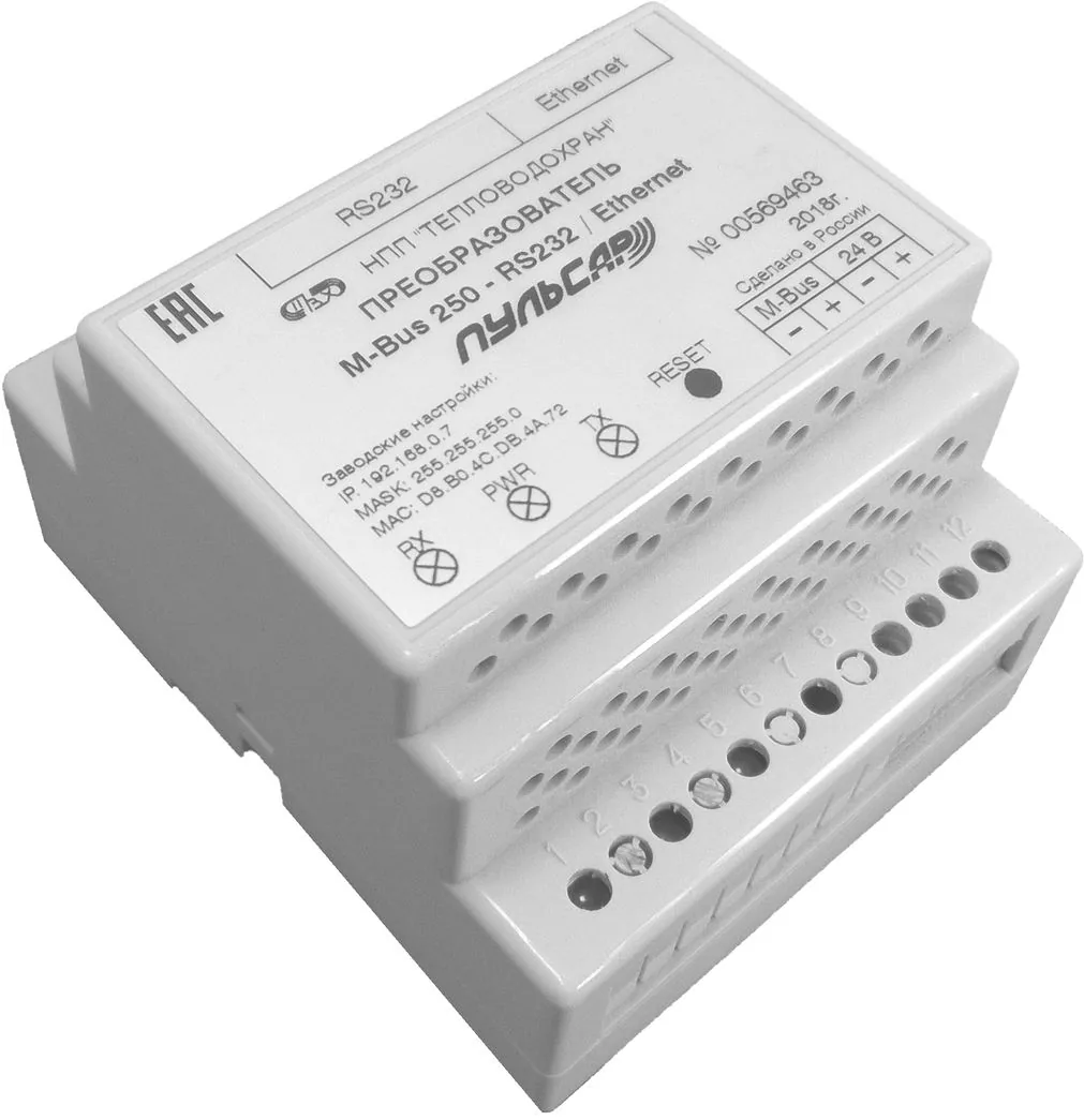 Преобразователь M-Bus - RS232/Ethernet “Пульсар”