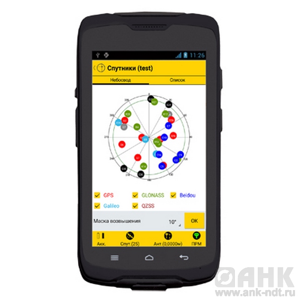 Контроллер Spectra Precision MobileMapper 50 Wi-Fi