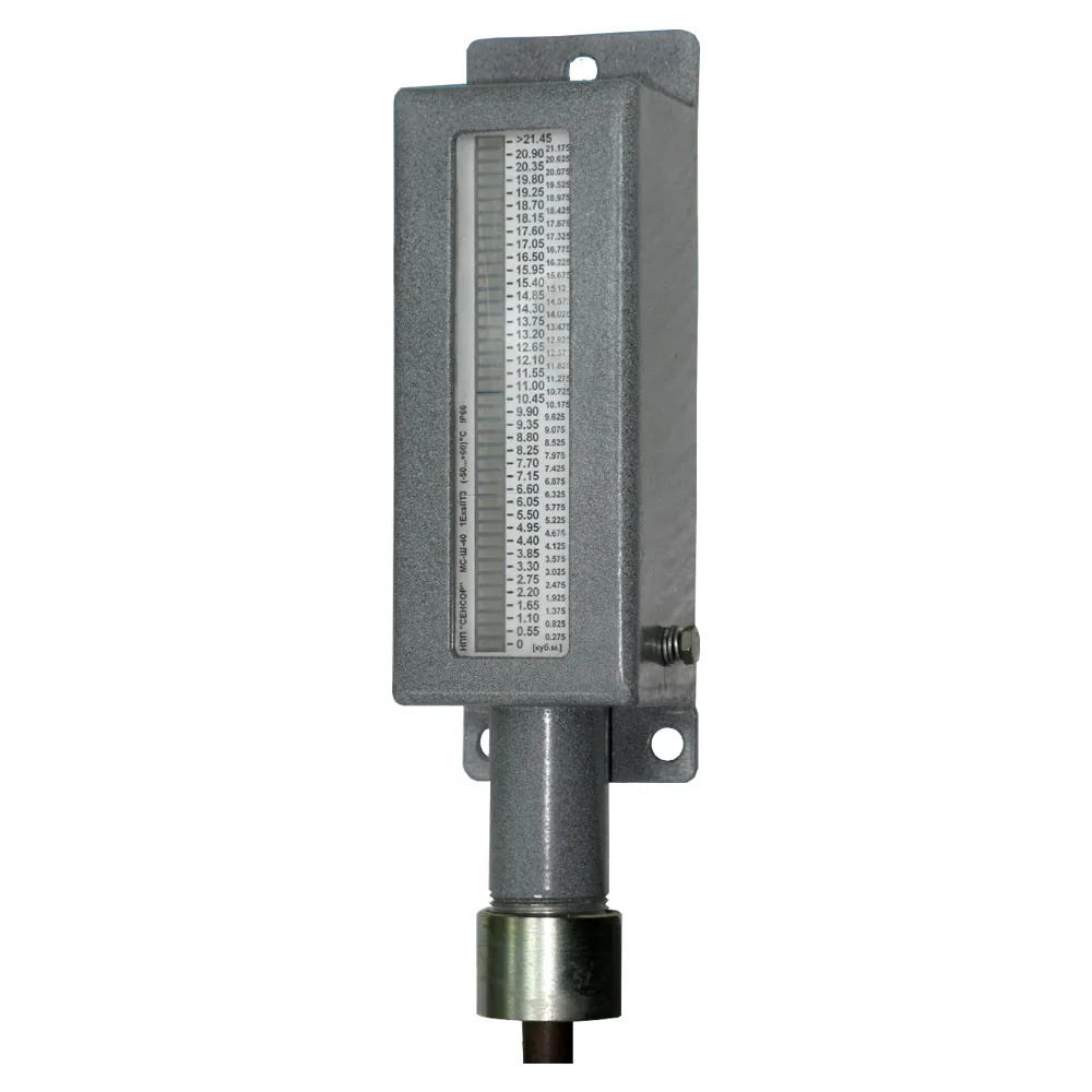 Сигнализатор ВС-Ш-40