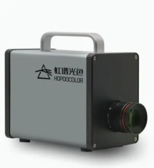 Яркометр HOPOOCOLOR CX-200