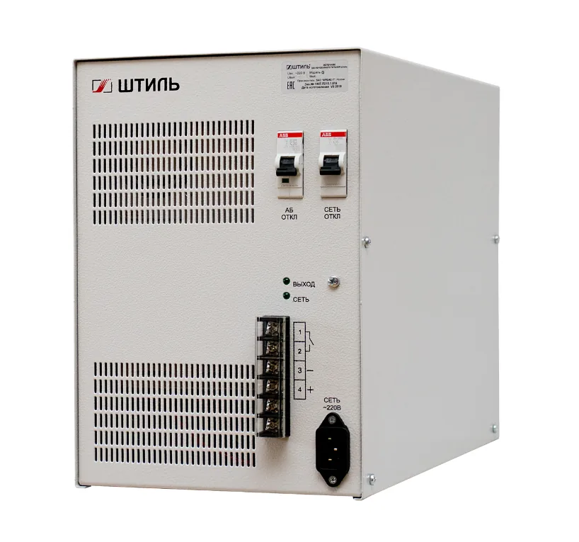 Источник питания Штиль PS2410G